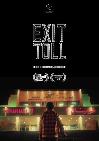 film exit toll